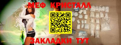 Альфа ПВП Ижевск