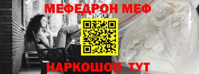 твердый Ивантеевка