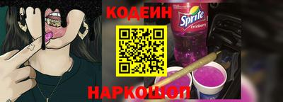 бошки Иваново