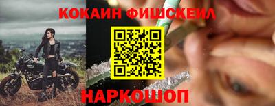 твердый Ивантеевка