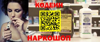 твердый Ивантеевка