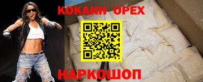 Альфа ПВП Ижевск