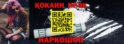 твердый Ивантеевка