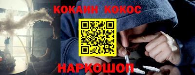 твердый Ивантеевка