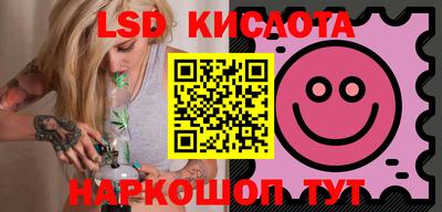 Альфа ПВП Ижевск