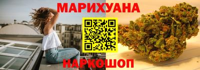 Альфа ПВП Ижевск