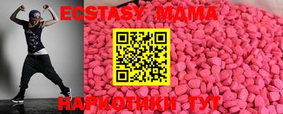 Альфа ПВП Ижевск