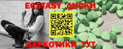 твердый Ивантеевка