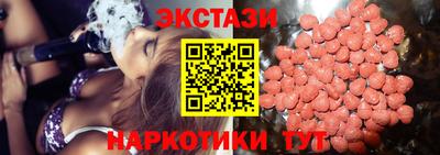 твердый Ивантеевка