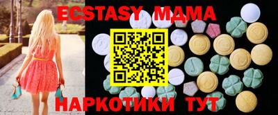 твердый Ивантеевка