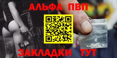 твердый Ивантеевка