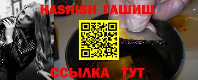 Альфа ПВП Ижевск