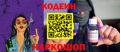 Альфа ПВП Ижевск